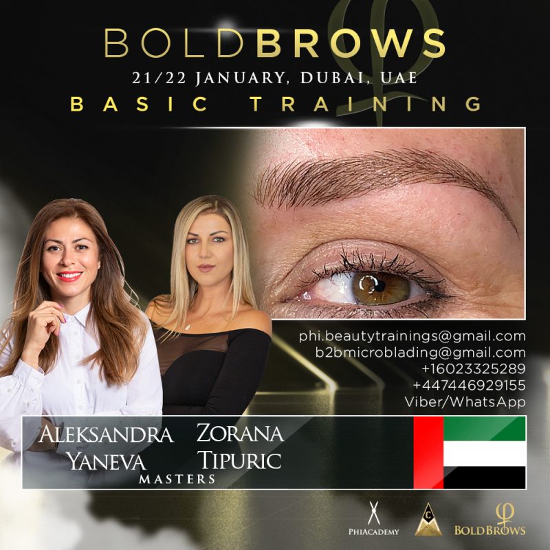 21/22 January, Dubai, UAE | Brow2Brow 3D Microblading